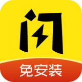 闪玩免费版图标
