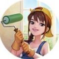 家园大改造