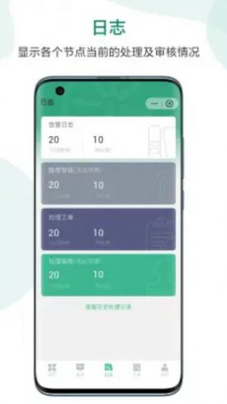 小云壹佰图3
