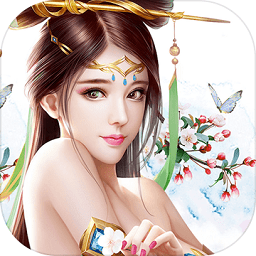 青云传之剑来图标
