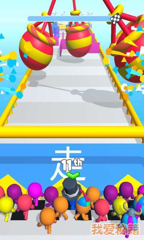 糖豆人终极赛1.0.1图3