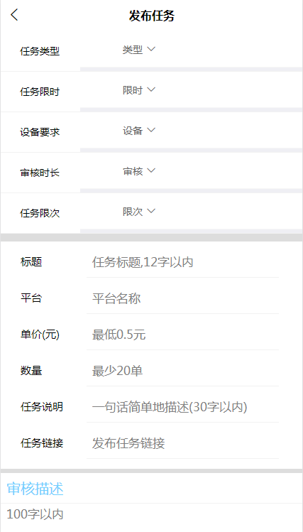 微圈图1