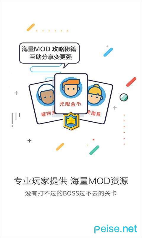 图1