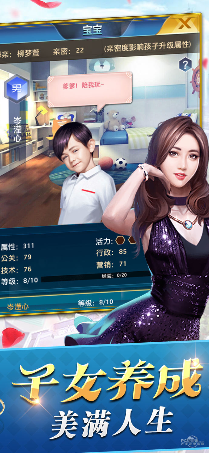 图1