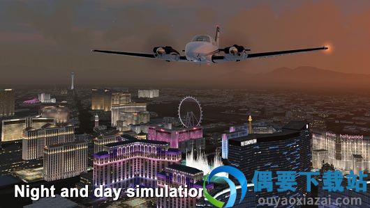 航空飞行模拟截图4