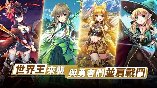 神姬裁决手游官网版图2