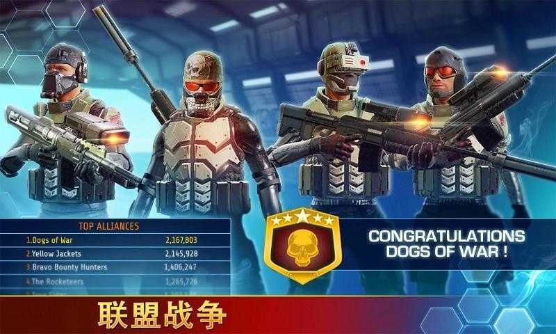 致命一枪KillShotBravo图3