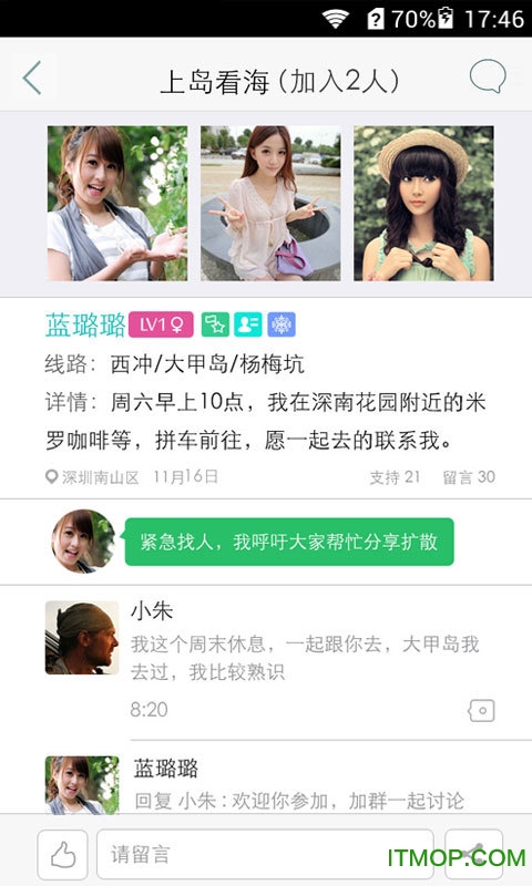 图1