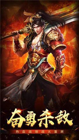 传世镇魔录纯手动爆率补丁