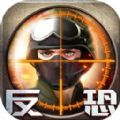 CSgo单机版