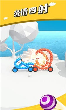 画炮对决中文版