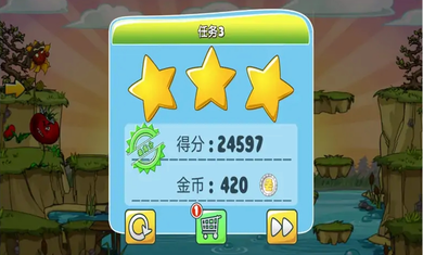 植物僵尸守卫战1.0图3
