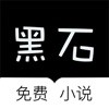 小书亭2022最新版