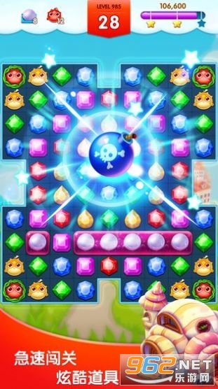 图2