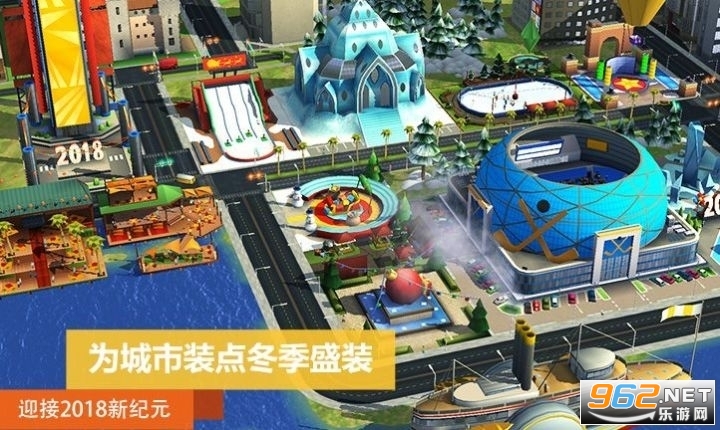 安卓simcity图2