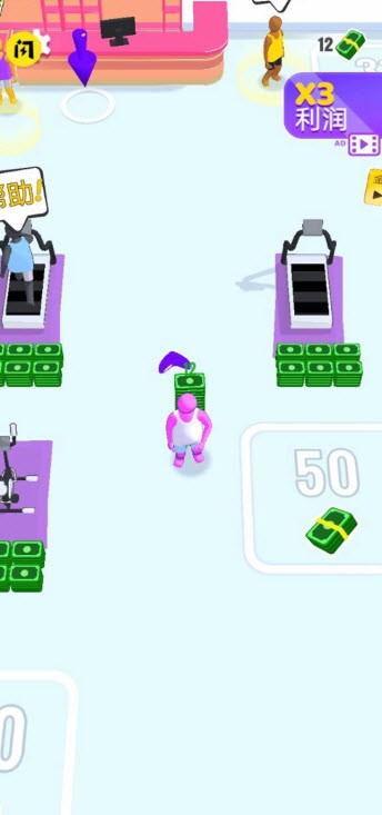 健身操大作战图4