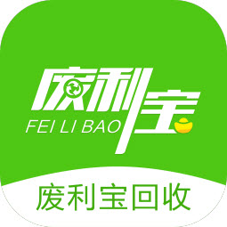 废利宝图标