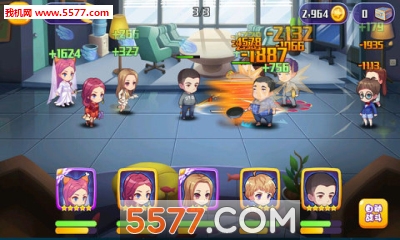 明星大乱斗3d图2