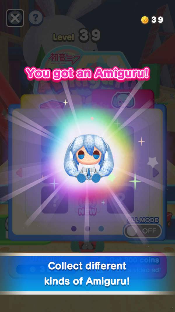 初音未来玩偶火车图1