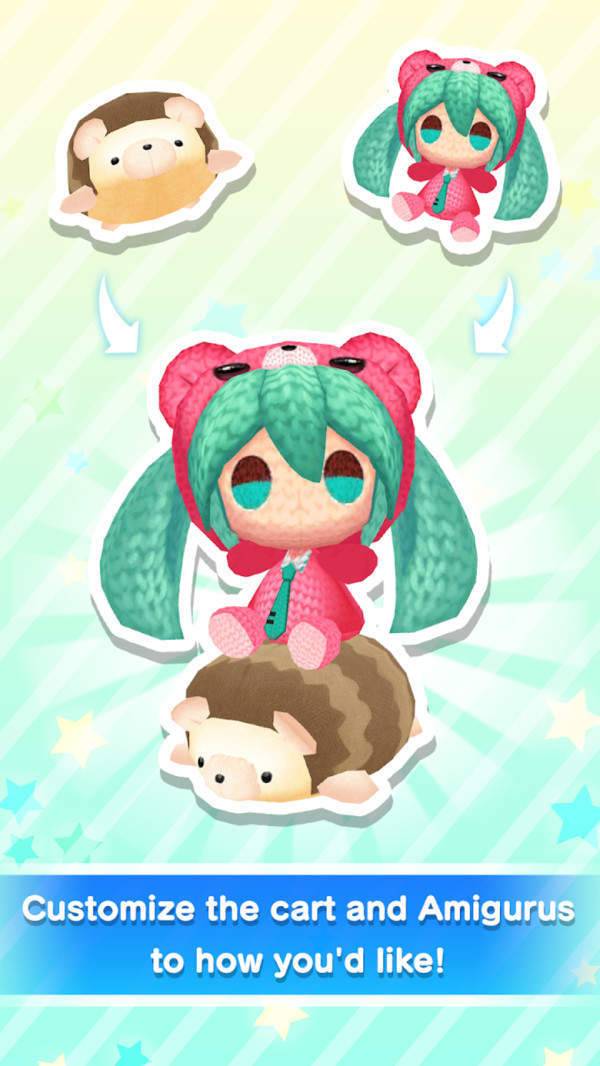 初音未来玩偶火车图4