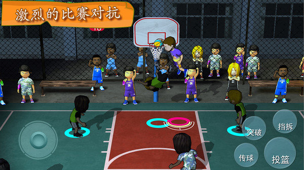 街头篮球联盟中文版图3