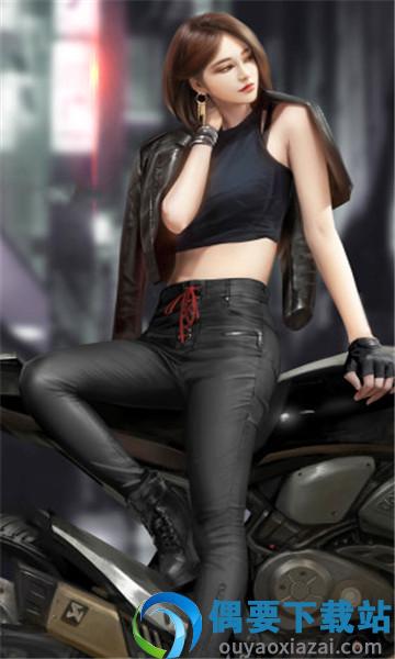 拯救AI女友截图1