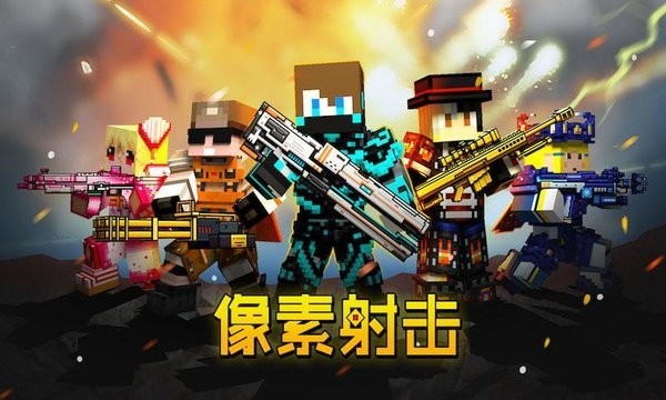 截图1