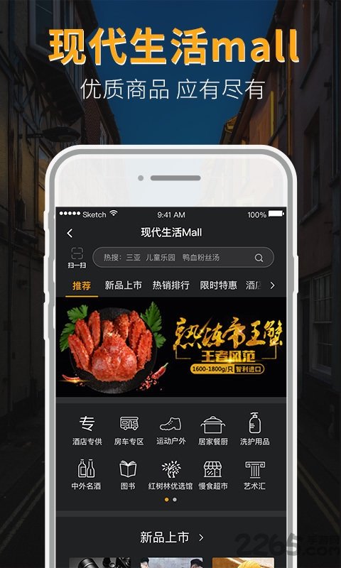 MVM猫喂猫手机版图5