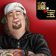 虚拟当铺掌柜人生无广告