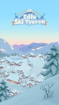 懒散的滑雪大亨游戏官方版图3