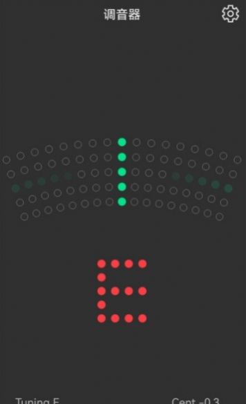 小熊调音器手机版图1