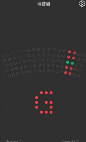 小熊调音器手机版图3
