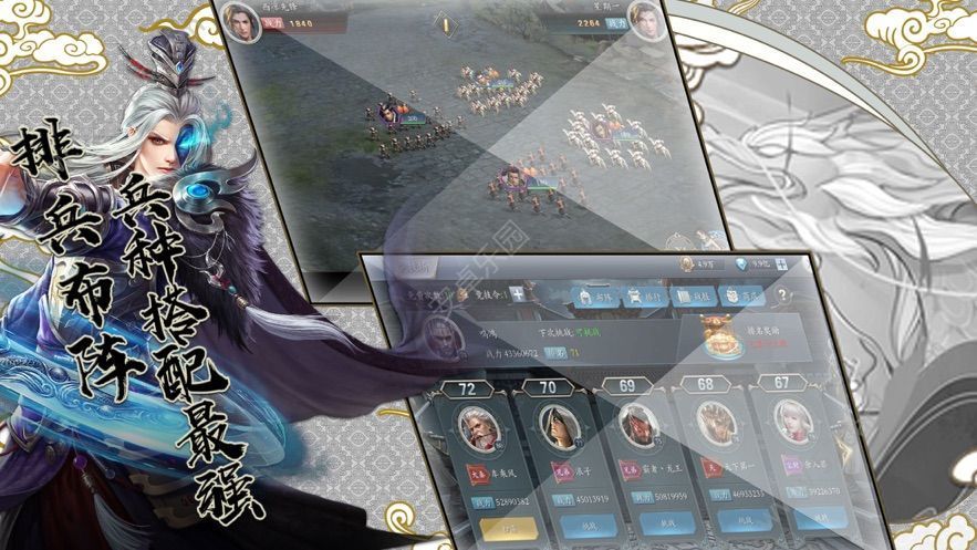 图1