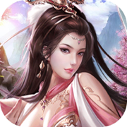 封神妲己免费版