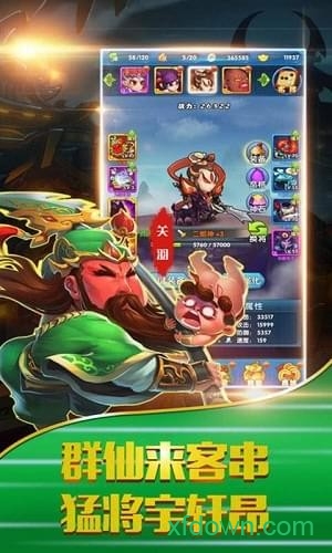 图2