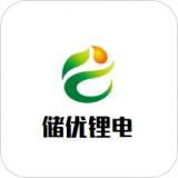 储优动力图标
