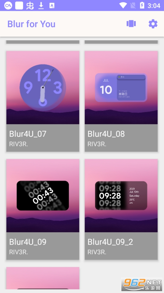 Blur for You最新版图4