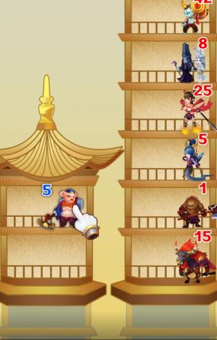 是男人爬上100层图2