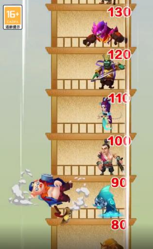 是男人爬上100层图3