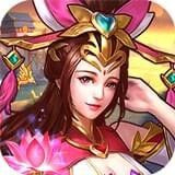 酒煮三国手游