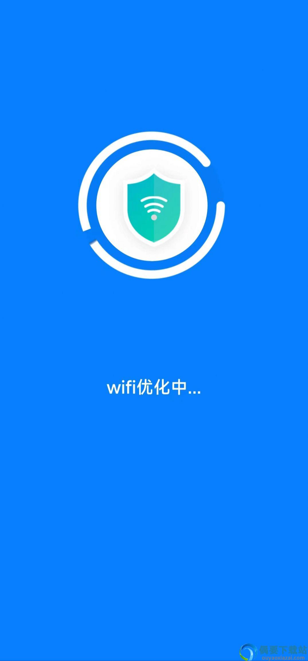 飞兔清理-0