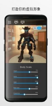 roblox国际服2024图1