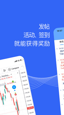 趣投吧贵金属图2