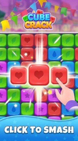 糖果方块消除大作战游戏安卓版(Cube Crack)图3