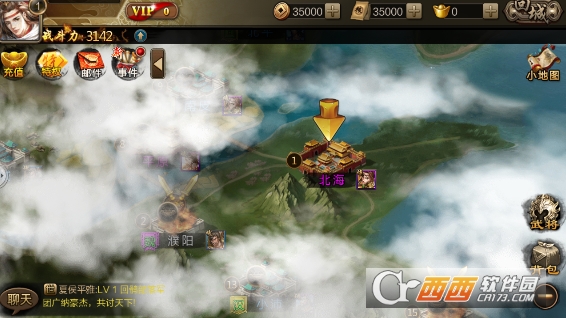 我在三国种田手游图1