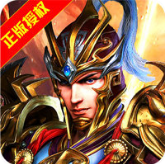 超变光柱单职业传奇图标