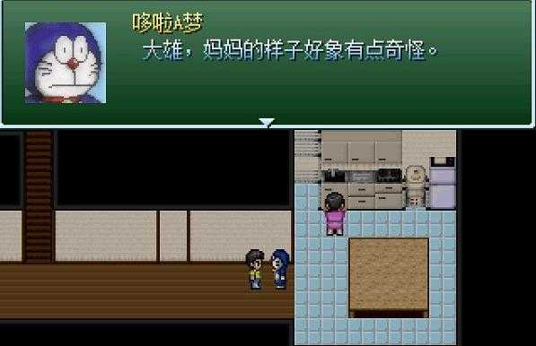 大雄的生化危机图4