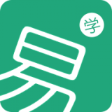 易学官网版