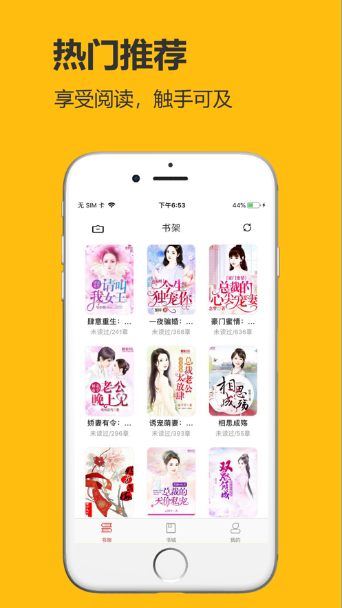图1
