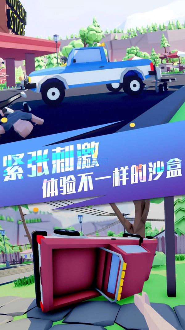 像素射击机甲王者图3